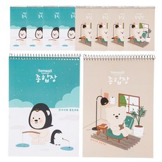 Tamsaa 厚本素描本 130g, 款式隨機, 10本