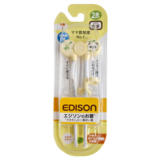 EDISON mama 左手用學習筷 16cm 2歲~入園前, 熊貓, 1雙