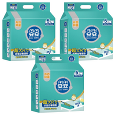 安安 床墊型看護墊 超大尺寸 兩側防水層 下折可固定 翻身不移位, 160 x 70cm, 5片, 3包