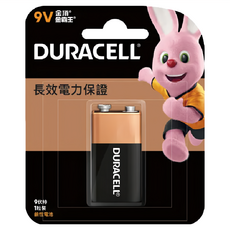 DURACELL 金頂 台灣公司貨 鹼性電池 9V, 1顆, 1組