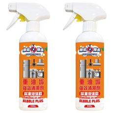 CLEAN CAPTAIN 除垢隊長 除油垢清潔劑, 重油垢 強效清潔劑 專業泡沫款, 500g, 2瓶