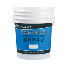 KINGCAT 貓王油漆 單液型纖維彈泥 H7-599 灰色, 1桶