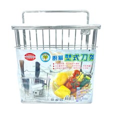 廚獅 壁式刀架 不鏽鋼材質 中空設計 台灣製造, Y83, 1個
