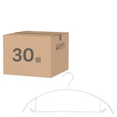 comet 寬肩弧形防滑衣架, 30個, 白色