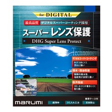 maRUmi 多層鍍膜保護鏡 62mm, 1個, Super DHG LP