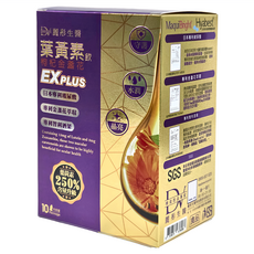 DV 麗彤生醫 EX PLUS 枸杞金盞花葉黃素飲, 250%加量升級, 專利游離型葉黃素, 添加玻尿酸, 10包, 20ml, 1盒