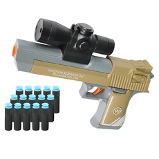 成駿玩具 沙漠之鷹安全軟彈槍 813 軟彈 15發, 1個, 灰色 + 咖啡色