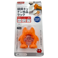 SJIAYP 鯊魚矽膠多用鏟架 8845, 橘色, 1個