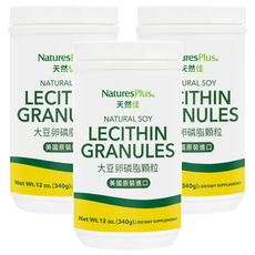 NaturesPlus 天然佳 大豆卵磷脂顆粒 (3罐) 美國原裝進口, 340g