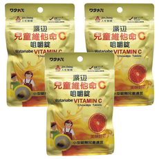 人生製藥 渡邊 兒童維他命C咀嚼錠, 美味好吃 小型錠劑兒童適宜, 144顆, 3包