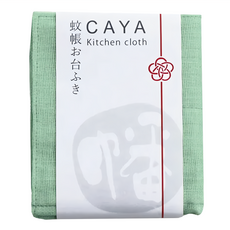 BAN INOUE 井上幡 日本製 CAYA 純棉八重紗多用途蚊帳布 青磁, 粉綠色