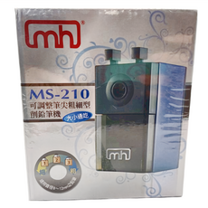 CARL 大小通吃 MS-210 可調整筆尖粗細型削筆機, 藍色, 1個