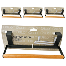 OSLO 毛巾架, 240x90x70mm, 黑色, 4個