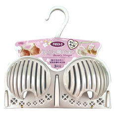 KEYWAY 聯府 內在美衣架 28.2 x 25.8 x 6.3cm 3個, F6533, 1組