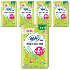SOFY 蘇菲 導管式衛生棉條, 量多型, 9個, 5盒