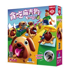 TWO PLUS 灣加遊戲 貪吃麻吉狗桌遊, Q126, 1盒