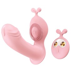 LILO 來樂 萌兔 女用穿戴跳蛋, 櫻花粉, 1盒