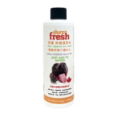 earth rated 莎賓 犬用潔牙水 熟齡犬用 - 口腔護理，減少牙菌斑和牙垢，只需加水, 250ml, 1瓶