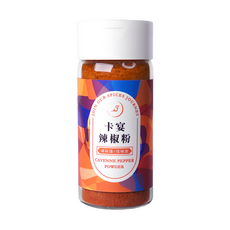Spices Journey 味旅 卡宴辣椒粉 Cayenne Pepper Powder, 40g, 1瓶