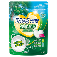 泡舒 強效潔淨洗碗芯錠 去味消臭 預防水垢 洗後不留香 洗碗機專用, 375g, 1袋