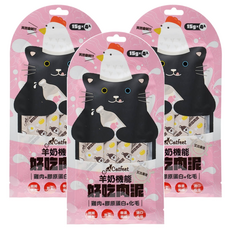 Catfeet 艾比最愛 羊奶機能肉泥, 雞肉+膠原蛋白+化毛, 15g x 4入, 60g, 3袋