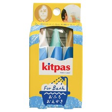 kitpas 環保無毒浴室水洗蠟筆日本製 3色 3支組, 可水洗, 無毒, 1盒