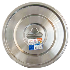 MIKA HOUSE 橘之屋 304不銹鋼平蓋 J-238, 22cm, 1個