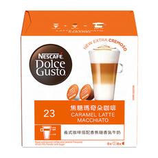 NESCAFE 雀巢咖啡 Dolce Gusto 多趣酷思 焦糖瑪奇朵咖啡膠囊, 18.2g, 16顆, 1盒