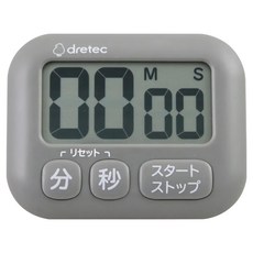 dretec 波波拉大螢幕計時器 3按鍵 T-591DG 深灰色, 1個