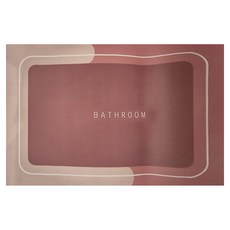 FANCY LIFE 硅墊 長方款 豆沙粉, 57 x 38cm, 1片