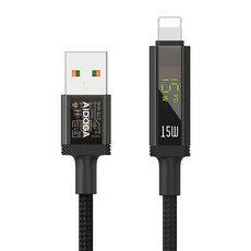 AIDOGA 艾迪伽 三合一 USB-A TO Lightning充電傳輸線 智能斷電數顯補電 鎧甲系列, 鈦灰色, 1條, 120cm