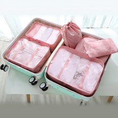 E.City 日系質感加厚帶卡扣防潑水旅行收納六件組 粉色 380g