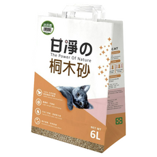 甘淨 凝結貓砂 6L 100%純天然桐木顆粒 輕巧易凝結 可沖入馬桶 氣味佳, 桐木迷迭香, 1袋