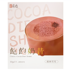 SiimHeart 蒔心 飽飽奶昔 經典可可口味 7包, 210g, 1盒