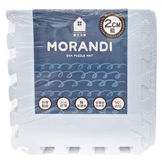 新生活家 防護巧拼地墊 台灣製造 EVA地墊, 莫蘭迪 藍, 1組, 32 x 32 x 2cm