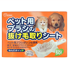 SOWA 寵物刷毛專用紙 50枚入, 白色, 1盒