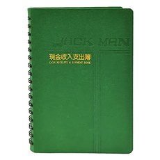 conifer 綠的事務 50K經典系列 活頁現金本, A6/50K/15.5x11cm, 環保書皮紙, 超耐翻, 100P道林紙, 160頁, 綠色, 1本