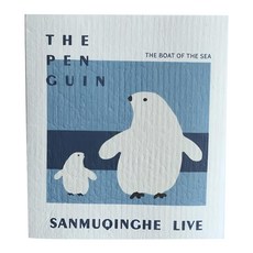 環保抹布 加厚木漿棉抹布 20 x 17cm 企鵝, 4條