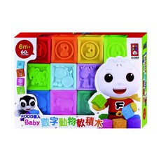 風車圖書 Baby 軟積木 FOOD超人 數字動物 1盒 認識數字 增強邏輯思考能力 色彩鮮明 刺激視覺發展 手眼協調 提升語言表達能力