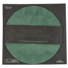 Quasi 歐格樂矽膠雙面鍋墊 耐熱220℃ Ø16cm, 綠色, 1個