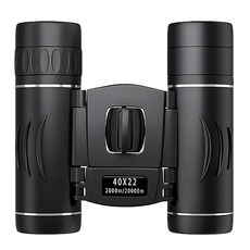 ANTIAN 超高清雙筒望遠鏡 40x 高倍率輕巧便攜 觀星賞鳥望遠鏡, 22mm, 10 x 9 x 3cm