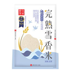 皇家穀堡 完熟雪香米, 1個, 1.5kg, 一等米