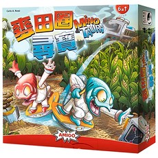 SWAN PANASIA 新天鵝堡 桌遊 麥田圈尋寶, 1盒