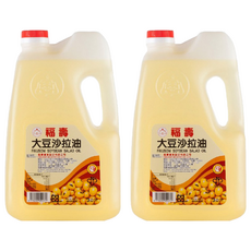 福壽實業 大豆沙拉油，黃豆萃取精煉 滴滴精純，煎煮炒炸四季皆宜, 3L, 2桶