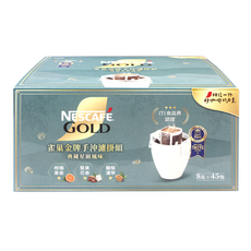 NESCAFE 雀巢咖啡 金牌手沖濾掛綜合組, 8g, 45包, 1組