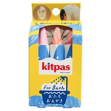 kitpas 環保無毒浴室水洗蠟筆3件組 日本製 粉色 + 橘色 + 紅色, 1組, 3色