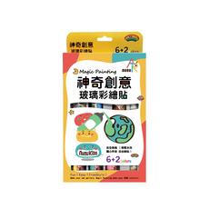 nunuKIDS 努努寶貝 玩色系列 MIT無毒創意玻璃彩繪貼 6+2入門組 輕鬆水洗 隨心所欲 自由創貼, 多色, 1組