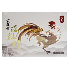 玄膳堂 滴雞精, 55ml, 6包, 1盒