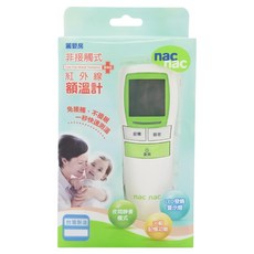 nac nac 非接觸式紅外線額溫計, 1個