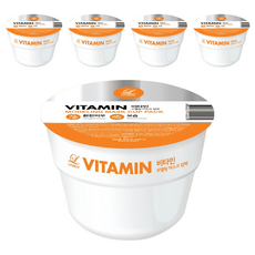 韓國 LINDSAY 台灣公司貨 杯裝軟膜粉 維他命 28g, 1入, 5個